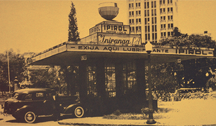 1937: Ipiranga é criada como uma pequena refinaria